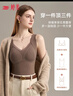 婷美100%绵羊毛填充保暖背心女带胸垫免穿文胸秋冬加绒无痕打底内衣 实拍图
