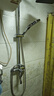 四季沐歌精铜龙头淋浴花洒套装枪灰增压花洒喷头全套手持花洒浴室淋浴器 【电镀款】精铜主体+雨幕顶喷5023 实拍图