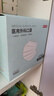 京东京造医用口罩一次性独立包装100只白色【超柔6mm】口罩成人冬季防寒 实拍图