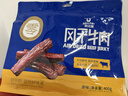科尔沁 手撕风干牛肉干原味400g 休闲零食 肉干肉脯 0添加防腐剂 年货 实拍图