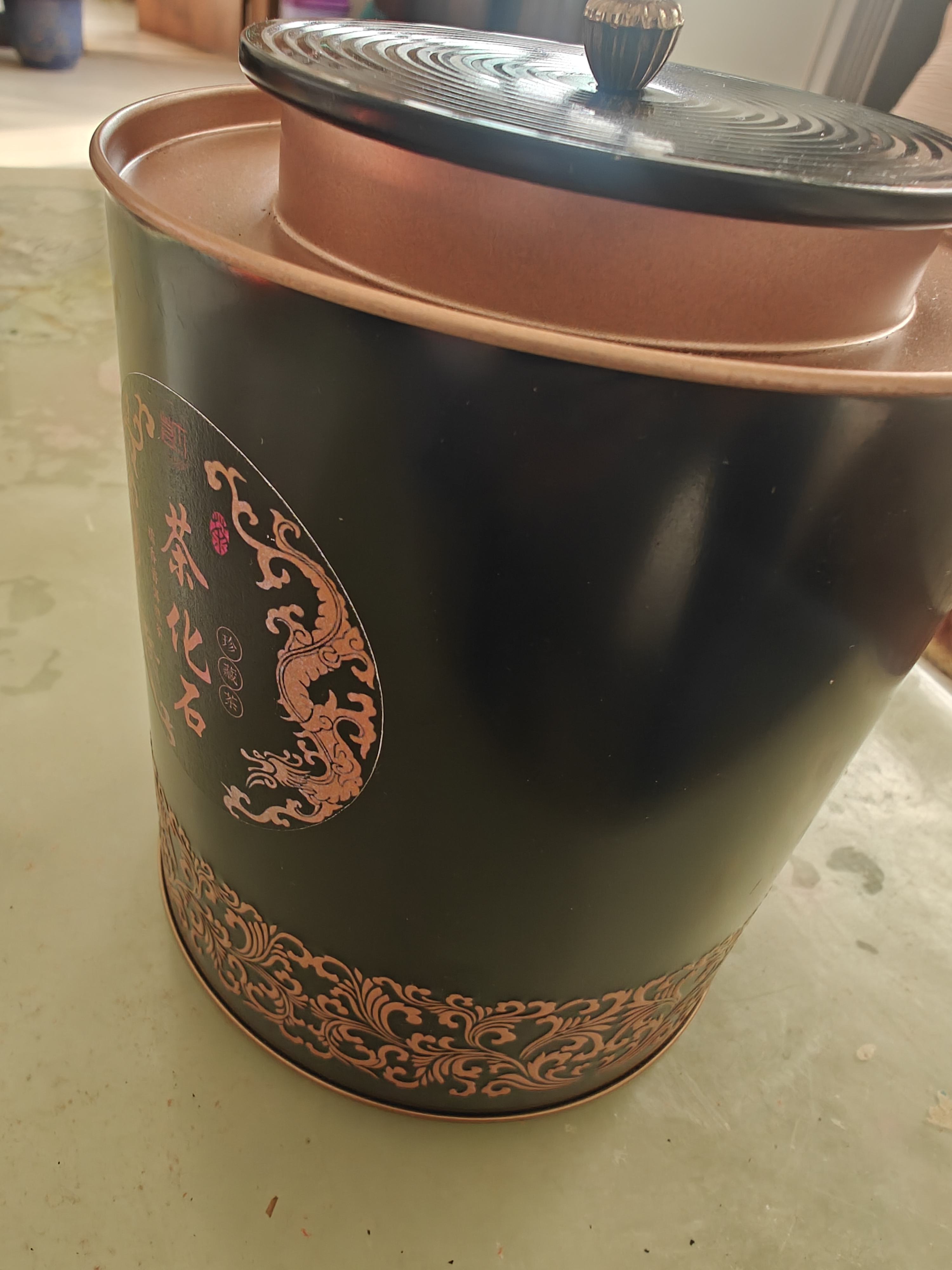 茗杰茶叶 普洱茶碎银子 茶化石 10年窖藏云南熟茶叶糯米甘润入髓600克 实拍图