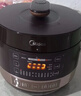 美的（Midea）【送礼好年货】全自动智能预约电压力锅6L大容量家用双胆煲汤电饭煲60Easy203多功能高压锅6-10人 实拍图