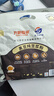 九阳豆浆黑豆纯豆浆粉21条*20g无糖添加豆浆高植物蛋白代餐 实拍图