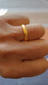 越南沙金古法素圈磨砂光面戒指男女款情侣亮面久不掉色可调节 一个古法磨砂活口可调节 实拍图