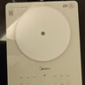 美的（Midea）电磁炉多档调节家用火锅炉 2200W大功率爆炒一体玻璃面板匀火加热 铂钻系列 防水智能MC-E22B23 实拍图