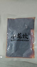 小龙坎老坛发酵清油火锅底料240g水煮鱼冒菜干锅调料 实拍图