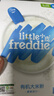 小皮（Little Freddie）有机高铁大米粉原味160g*2盒 宝宝辅食婴儿营养米糊米粉6个月以上 实拍图