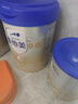 爱他美（Aptamil）卓傲婴儿配方奶粉1段（0—6月龄）800g*1罐  爱他美卓傲 实拍图