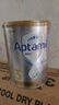 爱他美（Aptamil）白金澳洲版 幼儿配方奶粉 3段(12-36个月) 900g 3罐箱装 实拍图