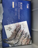 禧美海产 鲜冻大号黑虎虾 净重3斤装 45-60只/盒 单冻大虾 海鲜 年货 送礼 实拍图