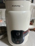 九阳（Joyoung）豆浆机1L容量 快速浆轻音破壁预约时间一键自清洗1-3人用 全自动家用多功能破壁机D285 实拍图
