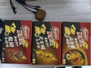 雀巢（Nestle）脆脆鲨薄脆饼干炭烧牛肉味200g 休闲零食早餐 女神节 开学零食 实拍图