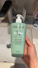 卡诗（KERASTASE）头皮系列新双重功能洗发水500ml【临期清仓】 实拍图