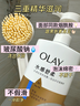 OLAY玉兰油水润沐浴露舒柔滋润保湿 佛手柑730ml 大容量男女士通用 实拍图