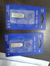 爱国者（aigo）8GB USB2.0 U盘 办公电脑U盘 投标u盘 U268 小巧便携金属优盘 实拍图