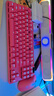 罗技（G）PRO X TKL RAPID/GPW RT快银磁轴电竞键盘  FPS/无畏契约/瓦罗兰特 RT快速触发（粉色） 晒单实拍图