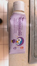 啵乐乐（Pororo）儿童牙膏防蛀固齿含氟3-6-12岁舒缓防龋客宝宝婴幼换牙 葡萄味80g 实拍图