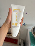 纽强儿童面霜 四季清爽舒缓保湿霜防干敏红 婴幼儿保湿润肤精华露200g 实拍图