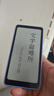 掌阅（iReader）【新品发布】Tango2 6.13英寸智能阅读本 电子书阅读器AI墨水屏电纸书平板学习本 轻薄便携 骑士黑 实拍图
