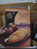 十月初五合桃酥澳门特产酥性饼干220g分享美味零食下午茶独立包装 实拍图