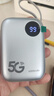 小叮讯【3C认证可上飞机】移动随身wifi5g无限流量2025款无线网随身wifi充电宝二合一免插卡网络车载户外 【5G旗舰版】华为海思巴龙芯片|6000毫安大电池 0月租 无预存 随用随充 实拍图