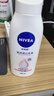 妮维雅（NIVEA）孙颖莎同款天然VC美白身体乳女士温润透白润肤乳液400ml 实拍图