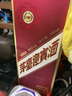 茅台 迎宾酒 紫迎宾 酱香型白酒 53度 500ml 单瓶装 新老包装随机发货 实拍图
