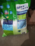 白猫 冷水速洁洗衣粉5斤 低温酵素分解污渍柠檬薄荷香2500g机洗袋装 实拍图