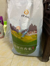 荆楚大地农家贡香米  长粒大米 30斤装 当季新米（非真空包装） 实拍图