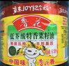 鲁花 【保真菜籽油】食用油 低芥酸特香菜籽油 6.18L   物理压榨 实拍图
