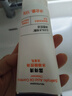 露得清水杨酸洗面奶控油净痘洁面乳100g*2深层清洁护肤品泡沫新年礼物 实拍图