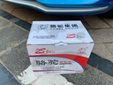 骆驼(CAMEL)汽车电瓶12V蓄电池L2-400(2S) 60AH 上门安装-以旧换新 适用于 奇瑞艾瑞泽3/5/7 奇瑞A3风云/DS5 DS3 实拍图