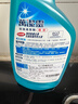 花王（KAO）玻璃清洁剂500ml强力去污玻璃水家用擦窗浴室卫生间去水垢 实拍图