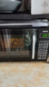 格兰仕（Galanz）微波炉烤箱一体机光波20L家用700W节能平板易清洁智能菜单多功能小型烧烤解冻预约DG 全新机器 实拍图