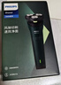 飞利浦（PHILIPS）电动剃须刀新一代旋风1系刮胡刀 风驰切剃3D浮动刀头 生日礼物送男生老公父亲 实拍图