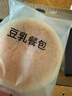 京东京造好多夹心的豆乳餐包480g健康早餐代餐黄油面包休闲零食糕点心手撕 实拍图