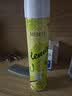 MISFIT空气清新剂370ml*3瓶桂花去除臭异味家用室内厕所香薰净化喷雾剂 实拍图