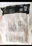 正大食品（CP）鸡大胸2斤 冷冻生鲜 鸡胸肉生鲜鸡肉鸡排自做轻食 实拍图