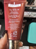 谜尚（MISSHA）红BB魅力润颜修容素颜霜SPF42/PA+++美白经典款21号新年礼物 实拍图