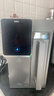 有逸（Unities）Uwater S5 冷热台式净饮机净水器直饮0阻垢剂反渗透免安装玻璃纯水壶 深空灰 实拍图