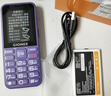 金立（Gionee）老年机4G全网通老年人手机全新款超长待机 大字体大声音大按键学生老人专用备用功能机G510 紫色 实拍图