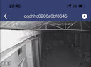 网络眼终身免流量太阳能摄像头监控手机远程免插电360度无死角带夜视户外无线全景防水室外无电无网 实拍图