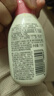 郁美净鲜奶儿童润肤蜜110g冬季青少年保湿护肤宝宝身体乳液补水润肤露 实拍图