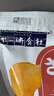廿一研食社海盐地瓜片110g/袋新鲜蜜薯原切红薯片休闲解馋小零食咸甜红薯干 实拍图