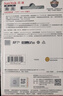 闪迪（SanDisk）128GB SD内存卡 4K V30 U3 C10 相机存储卡 读速180MB/s 写速90MB/s 高速连拍 微单/单反相机 实拍图
