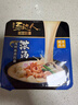 统一汤达人 极味馆 海鲜豚骨拉面 碗面 96g*6碗整箱装方便面 整箱批发 实拍图