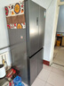 容声465L十字门冰箱超薄一级能效风冷无霜双变频节能净味四开门家用以旧换新BCD-465WD18FP国家补贴 实拍图