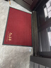 南方生活高端入户地垫轻奢脚垫进户门垫加厚门内垫子防滑垫红色地毯可定制 实拍图