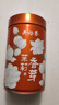 吴裕泰茉莉花茶茉莉香芽浓香型特种160g七窨高芽回甘罐装 实拍图