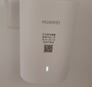 华为子母路由器Q6E凌霄无线千兆全屋WiFi套装分布式路由漏油器穿墙王电力猫信号放大增强器适配mate70 子母路由器【适合3-4房大平层】专业指导安装 实拍图